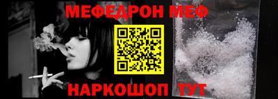 COCAINE Пенза