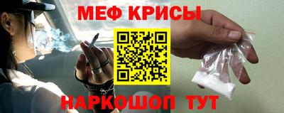 COCAINE Пенза