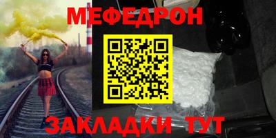 COCAINE Пенза