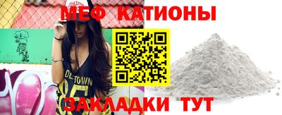 ешки Партизанск