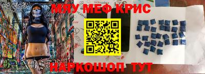 ешки Партизанск