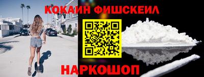 ешки Партизанск