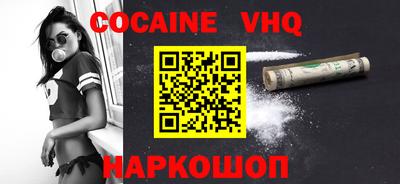 стаф Первоуральск