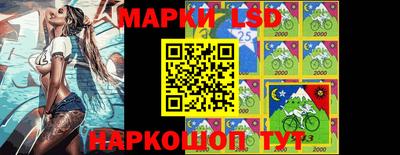 ешки Партизанск