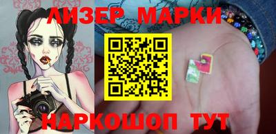 стаф Первоуральск