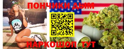 стаф Первоуральск