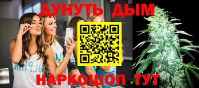 COCAINE Пенза