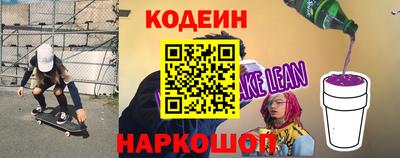 ешки Партизанск