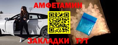 COCAINE Пенза