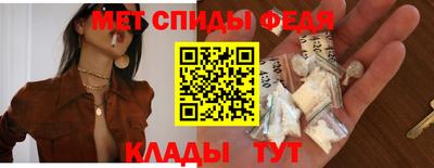 COCAINE Пенза