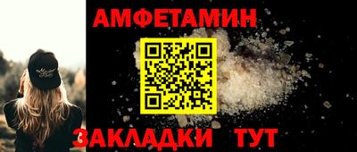 COCAINE Пенза