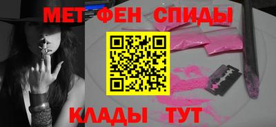 стаф Первоуральск