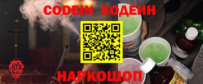стаф Первоуральск
