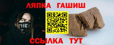 COCAINE Пенза