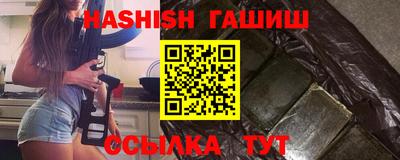 ешки Партизанск