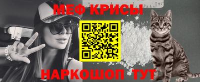 COCAINE Пенза